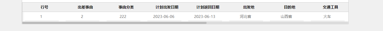 1234.png