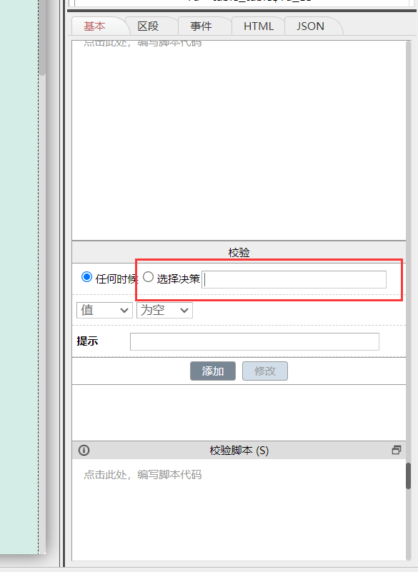 64a4ca4b84b3e.png