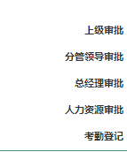 64a4e16ccf9bb.png