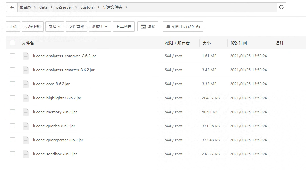 64a4f625c76be.png