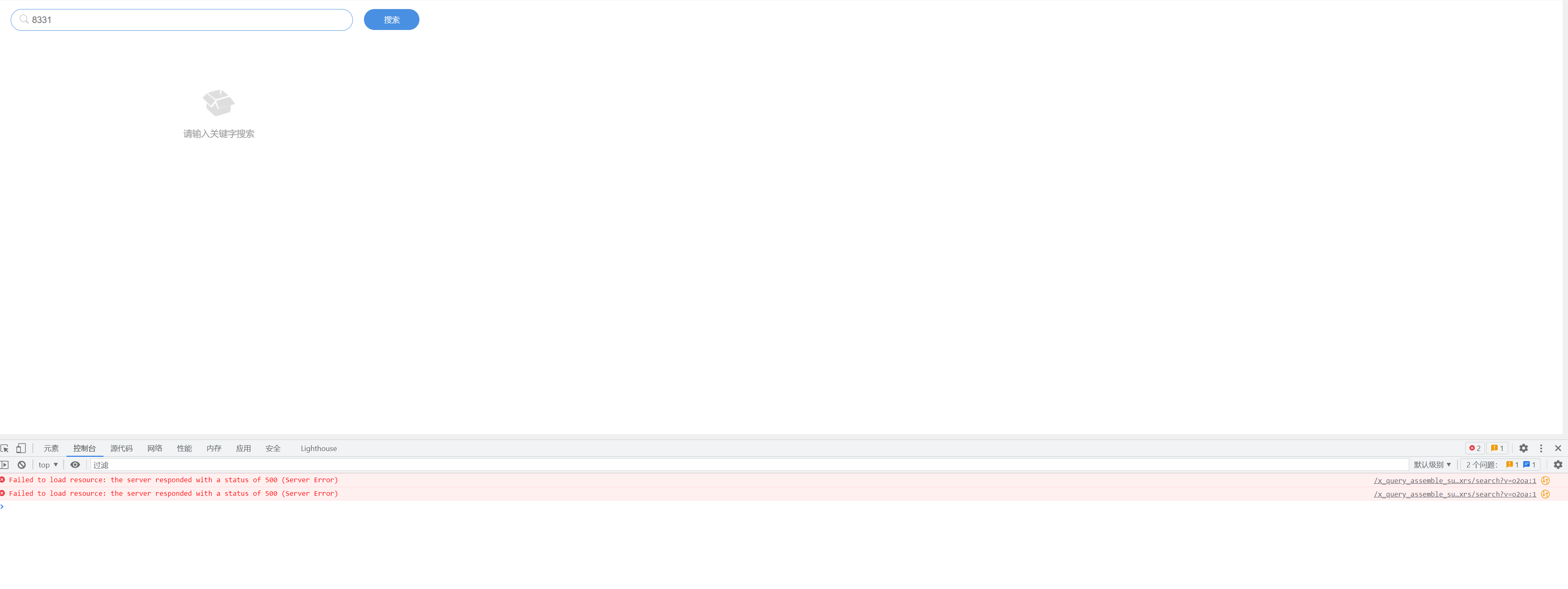 64a4f68a17208.png