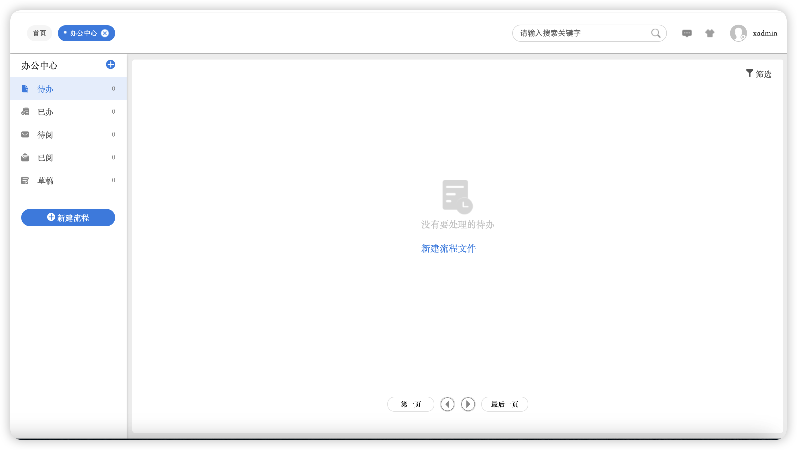64a780a3ea792.png