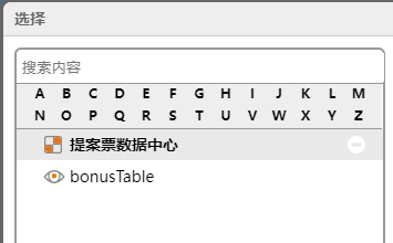 64a90ee9ef1db.png