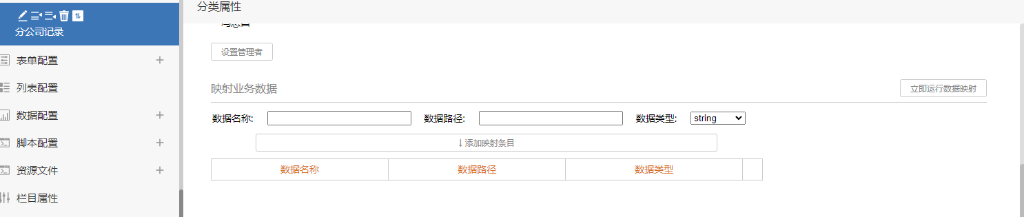 64a9e24a8ebd2.png