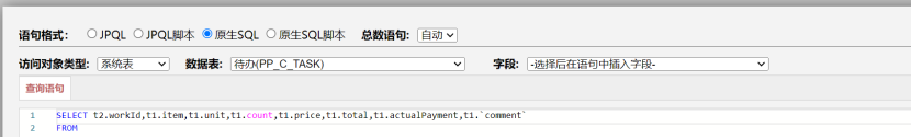 64ab784e35e53.png