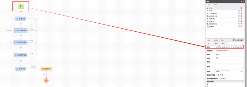 64ab78ac1304c.png