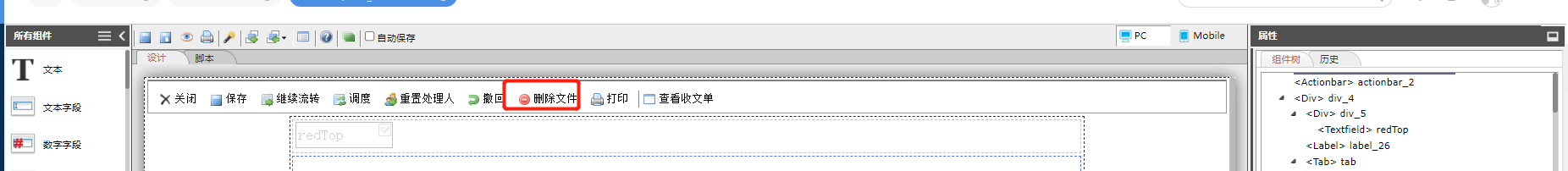 64ab9ac2df6bc.png