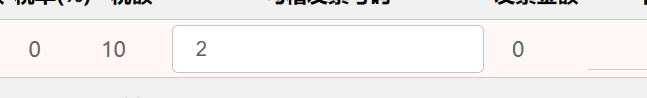 screenshot-20230712-110639.png