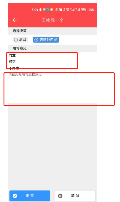 cccc.png
