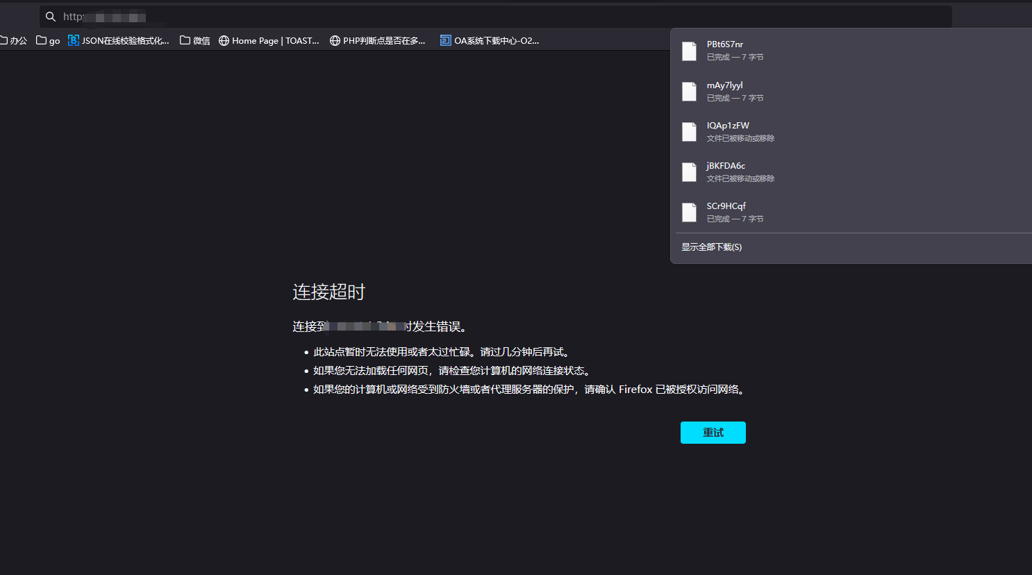 64adfebe34002.png