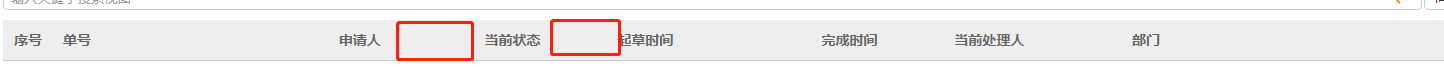 64ae00ef0cb16.png
