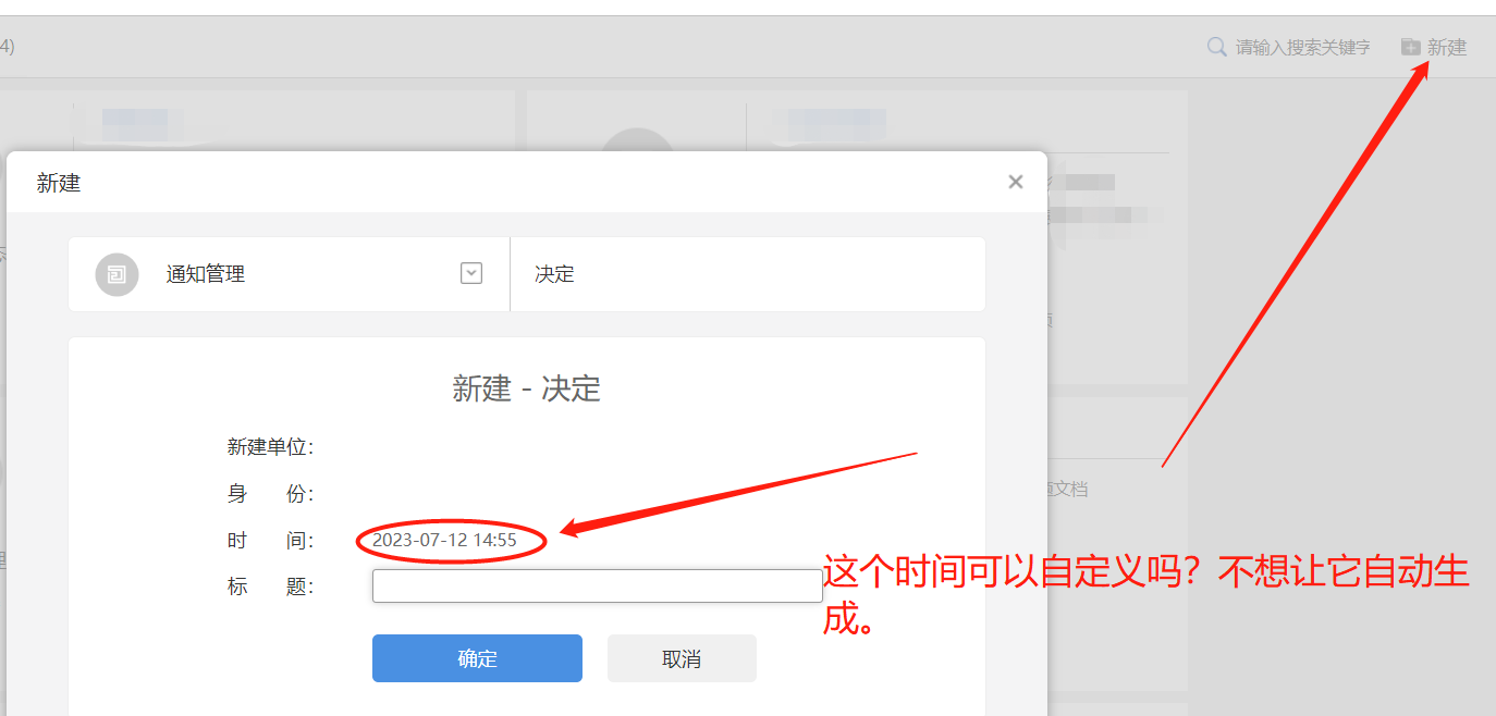 64ae4ea2579e1.png