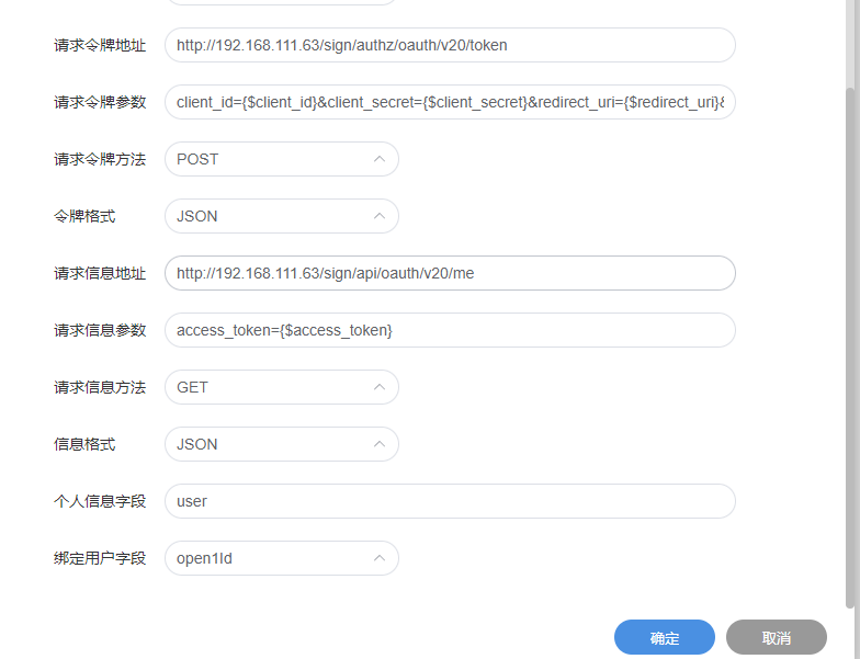 64ae515529459.png