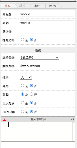 64ae5171c9f8f.png