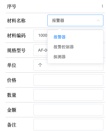 64ae8841d3c18.png