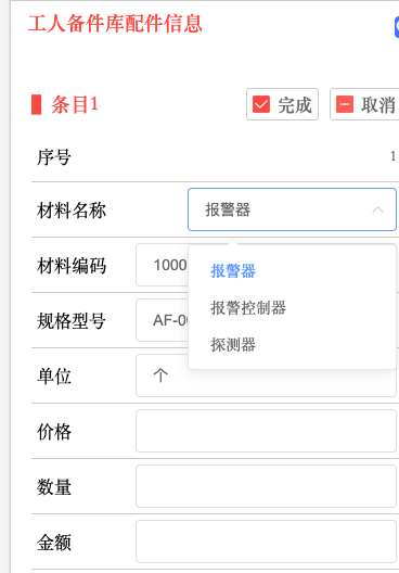 64ae89f7a9df1.png