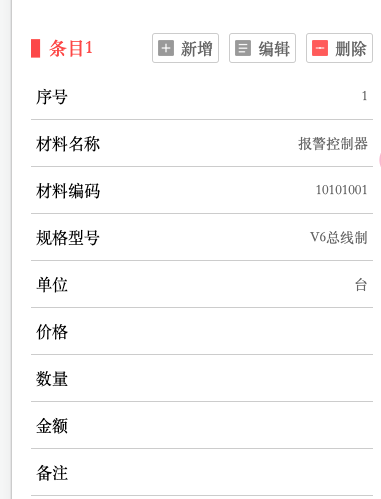 64ae8a21d6154.png