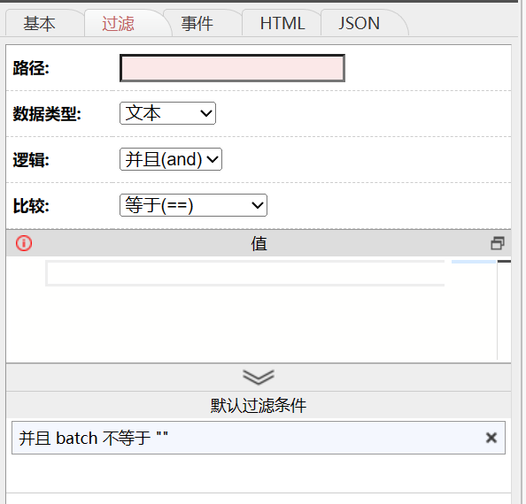 screenshot-20230713-152242.png