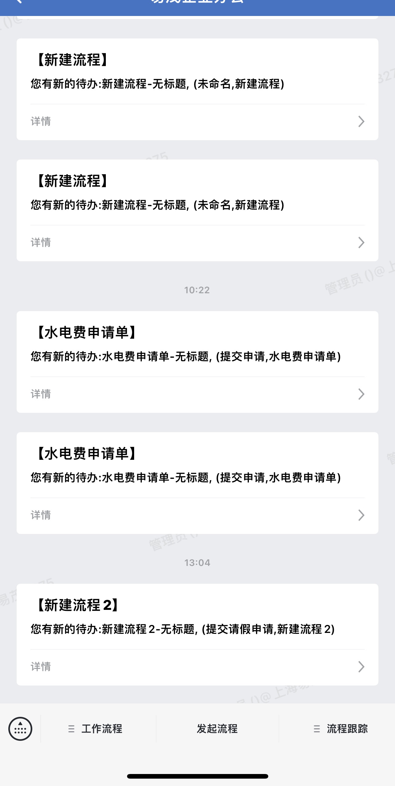 ec03da55-0bb5-4e86-9557-de78242af9ad.jpg