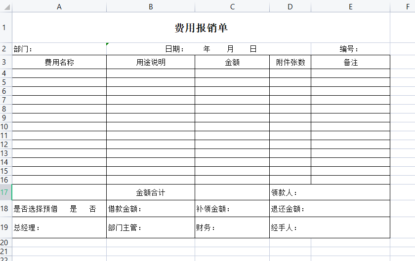 64af66030730f.png