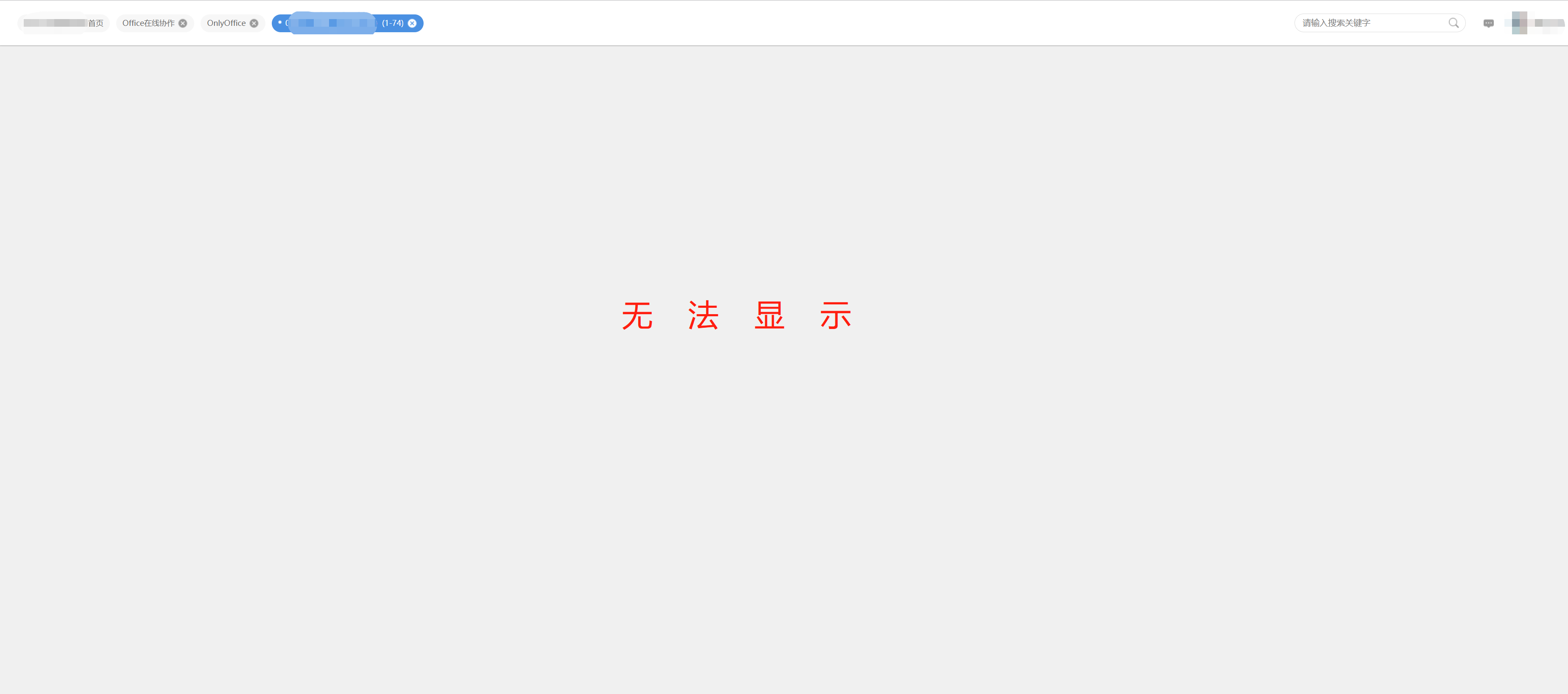 64b3d12418fbe.png