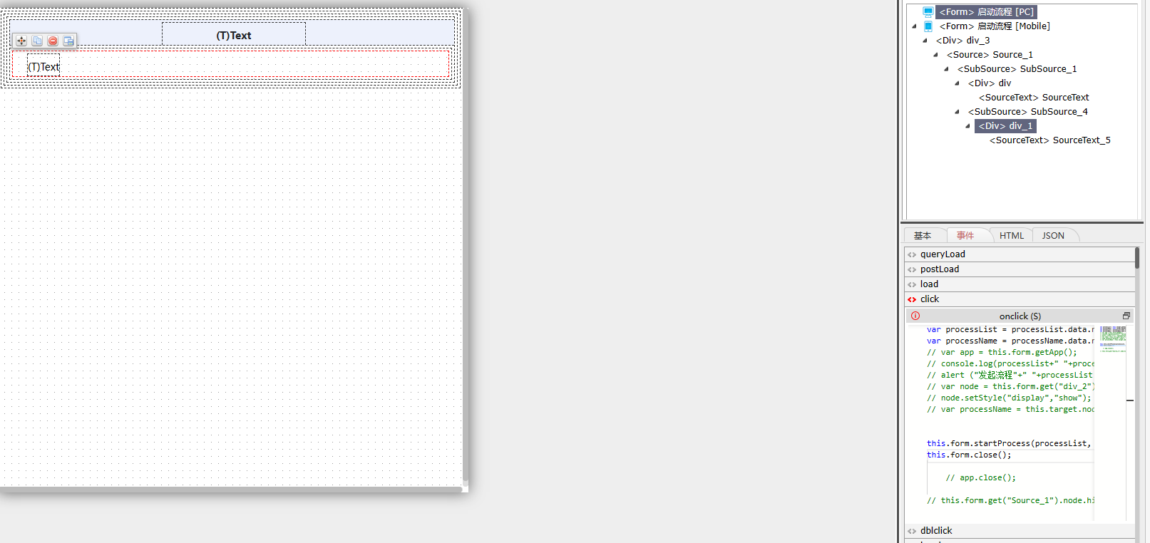 64b48a71c87f2.png