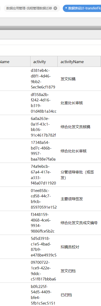 64b49e08b0346.png