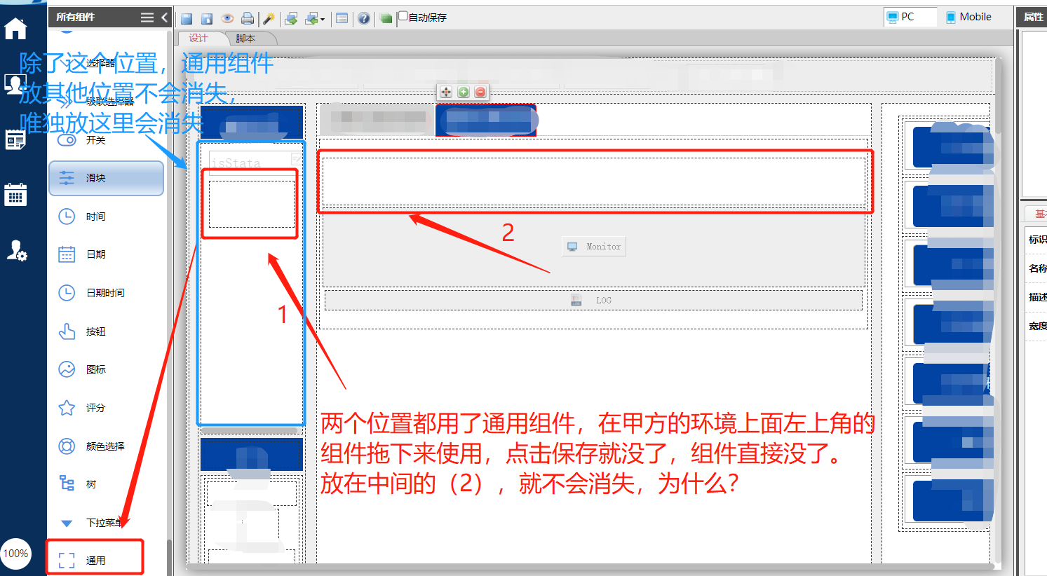64b63f47a50f3.png