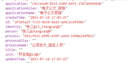 64b75dece6868.png