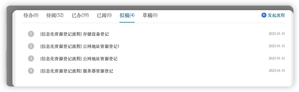 64b8cfb8e1592.png