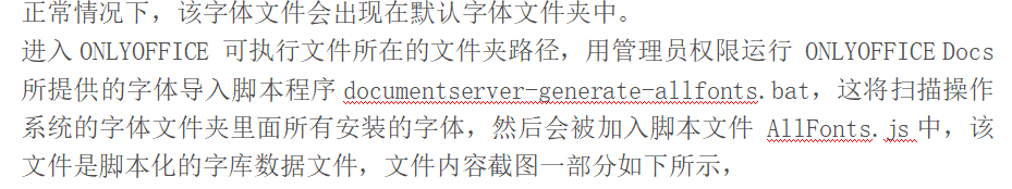64b8e6d87cb88.png
