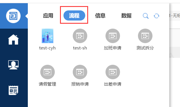 64b8f4e362e03.png