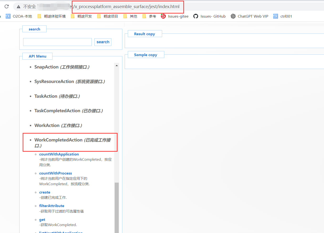 64b8f5173b214.png