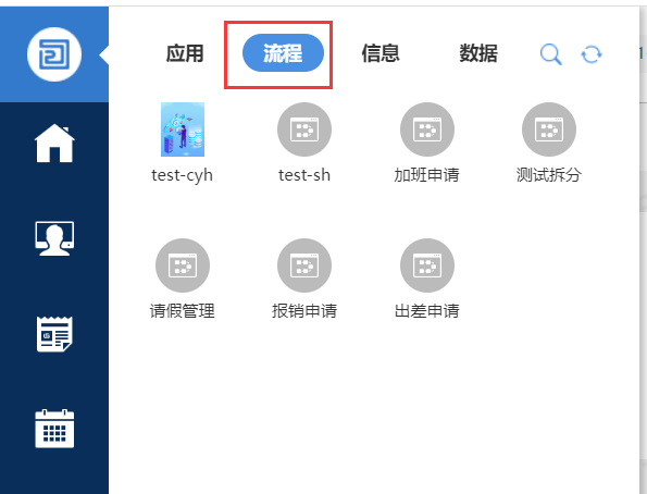 64b8f6627a072.png