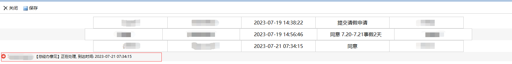 64b9d0194085e.png