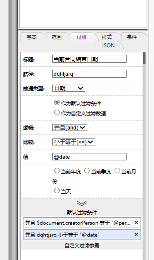 64ba33dcd9306.png