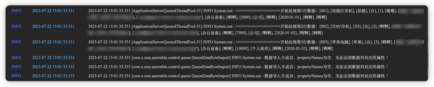 iShot_2023-07-22_15.02.51.png