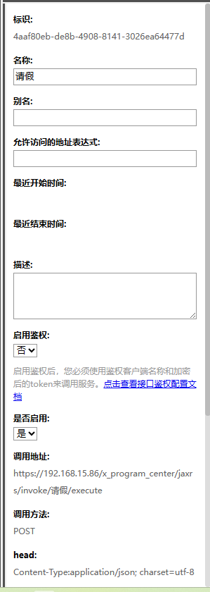 64bc81bf18290.png 64bc81bf18290.png