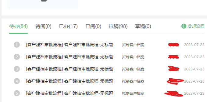 64bcfe7501560.png