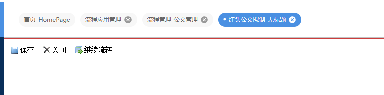 删除按钮不显示.PNG