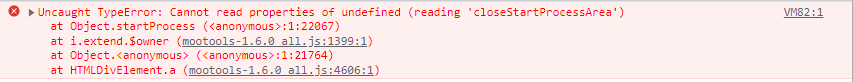 64bdc00f758cf.png