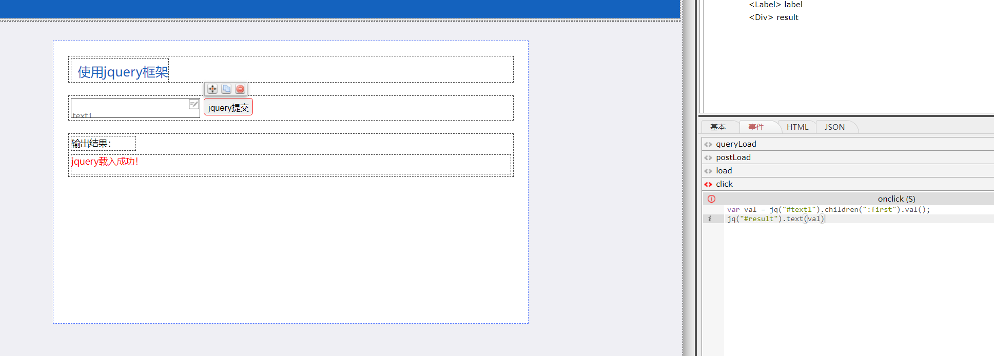64bdd5cf56201.png