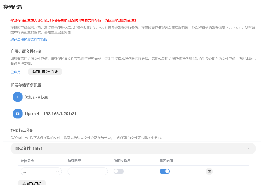 64bdd7a102c2e.png