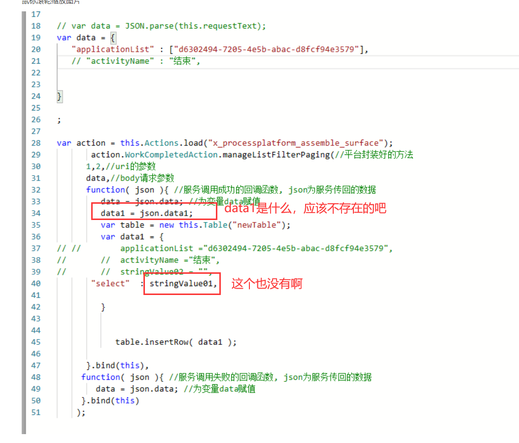 64bdd9a2a6438.png