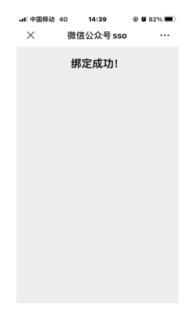 64be208b481c0.png