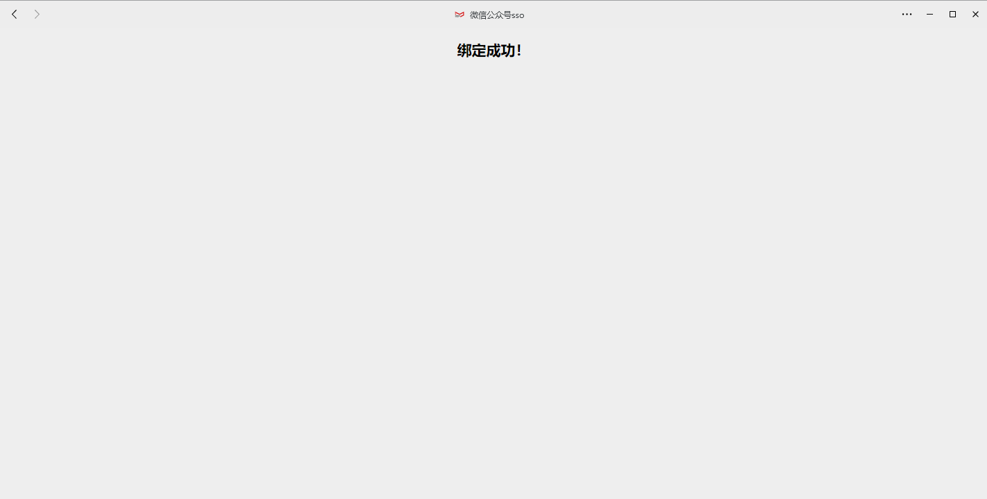64be209f5f4de.png