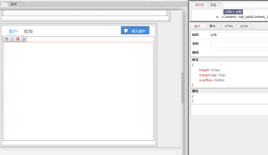 64be3351f394f.png 64be3351f394f.png
