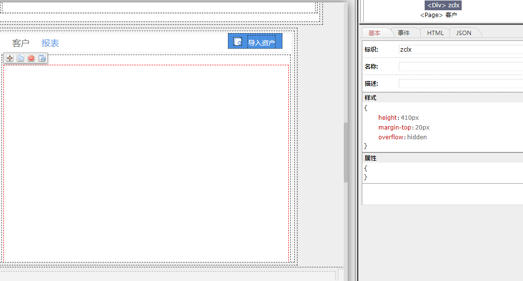 64be337f6a109.png 64be337f6a109.png