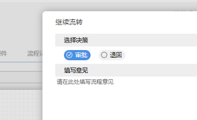 测试.png