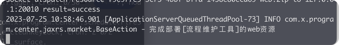 64bf3a8192976.png